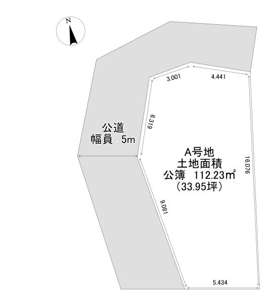 羽曳野市向野３丁目の土地