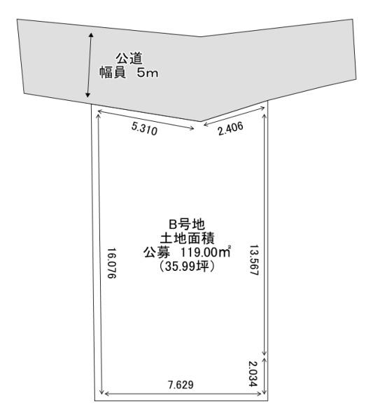 羽曳野市向野三丁目土地（B号地）