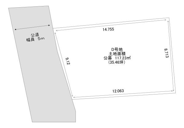 羽曳野市向野３丁目の土地