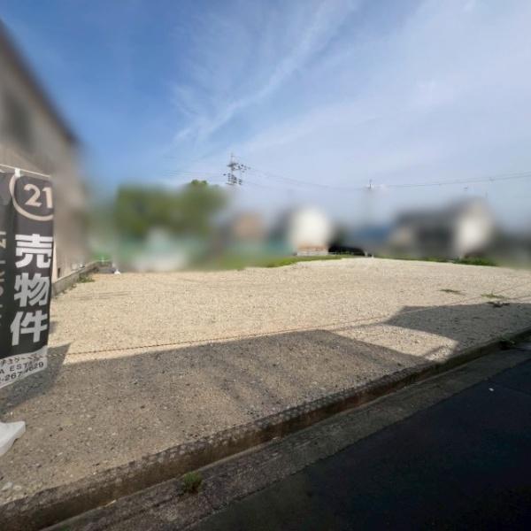 羽曳野市向野３丁目の土地
