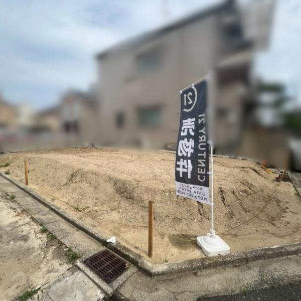 藤井寺市川北　土地