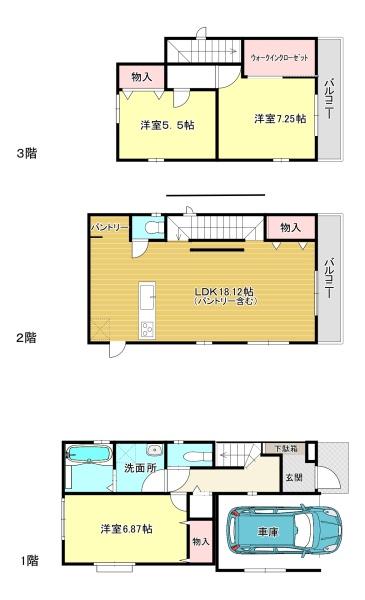 羽曳野市古市７丁目の新築一戸建