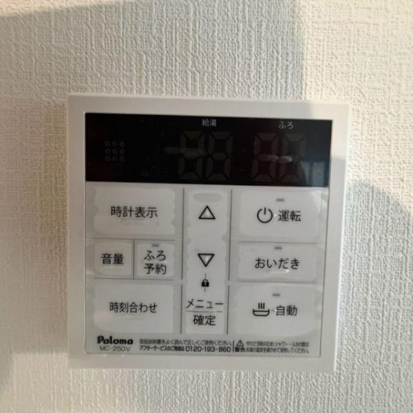 羽曳野市古市七丁目　新築戸建