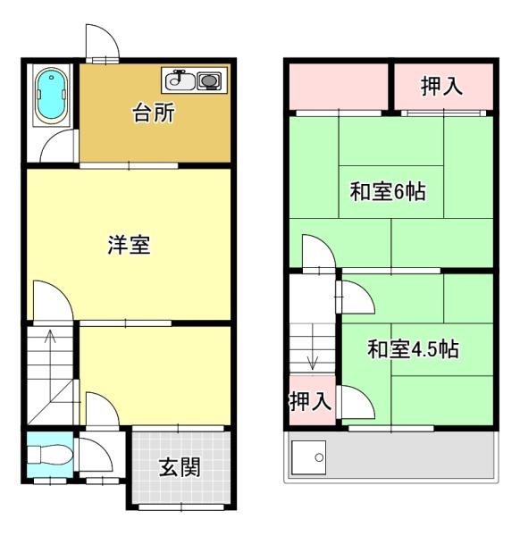 神石市之町中古テラスハウス