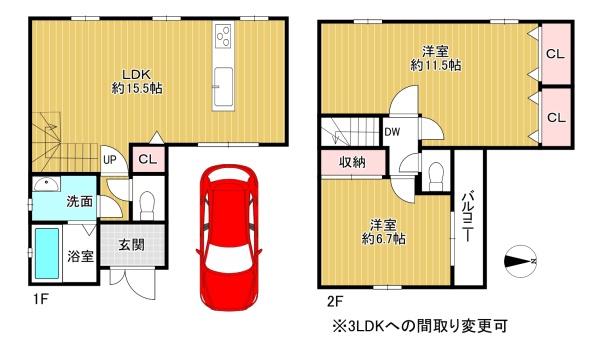 堺市東区引野町2丁中古戸建