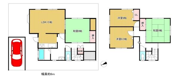 堺市南区晴美台1丁戸建