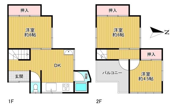 柏原市田辺２丁目の中古一戸建て