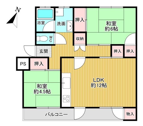 関屋あしびハイツ