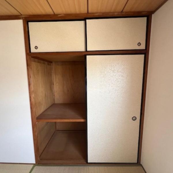 関屋あしびハイツ