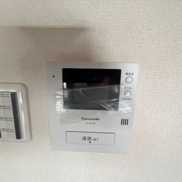 関屋あしびハイツ