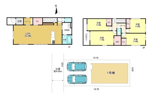 堺市西区堀上緑町１丁の新築一戸建