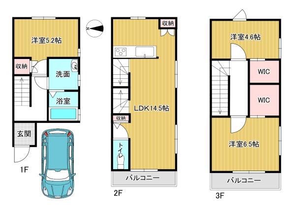 堺市堺区香ケ丘町1丁新築戸建