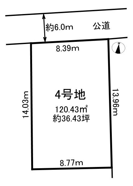 堺市美原区北余部土地4号地