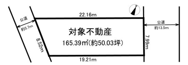 堺市中区土塔町土地