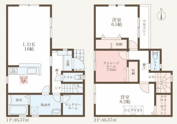 堺市美原区菩提新築戸建