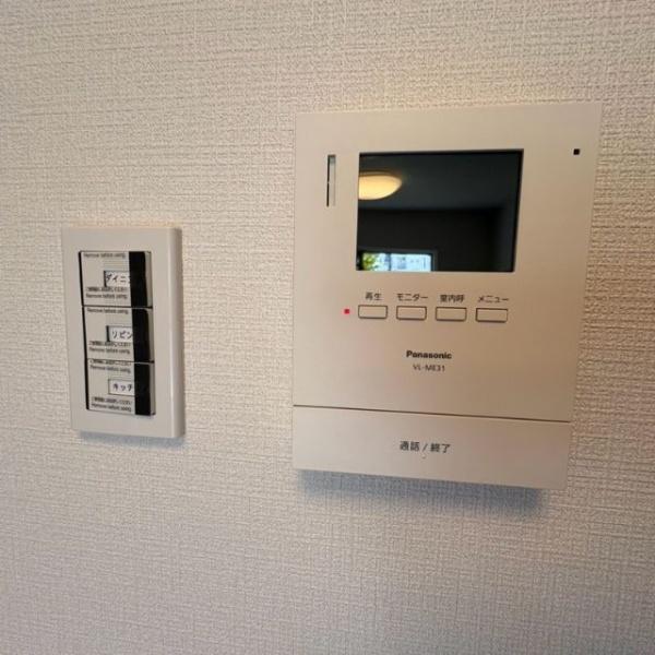 新金岡町参丁壱番住宅第壱八棟