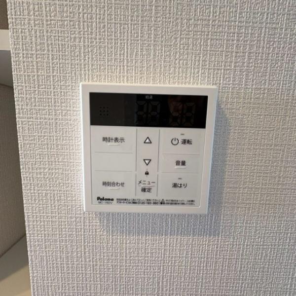 新金岡町参丁壱番住宅第壱八棟