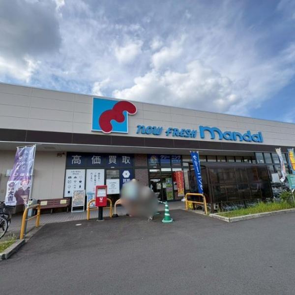 堺市東区北野田の土地(万代北野田店)