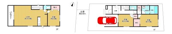 東大阪市吉田土地　C号棟
