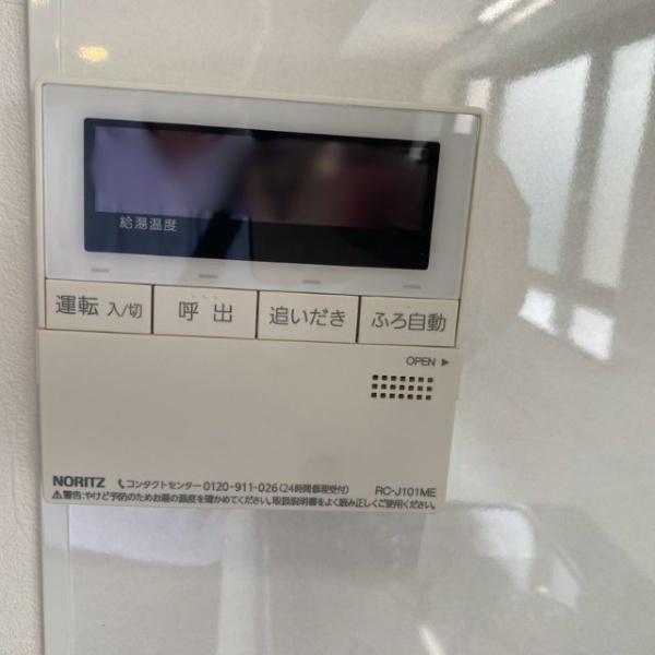 堺市東区日置荘北町２丁の中古一戸建て