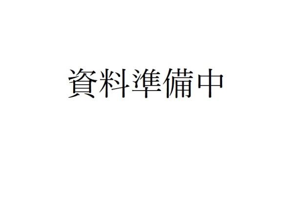 藤井寺市船橋町土地