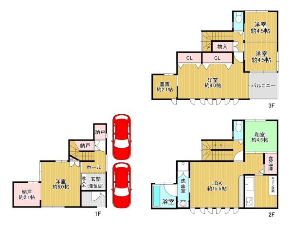 大阪市西区本田4丁目中古戸建
