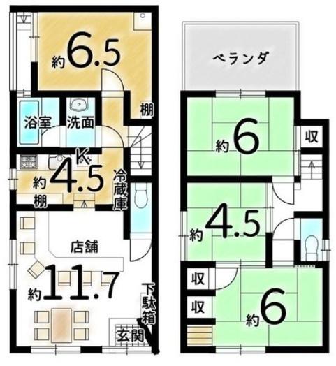 京都市右京区嵯峨野開町の中古一戸建