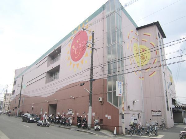 京都市右京区嵯峨野開町の中古一戸建て(フレスコ帷子ノ辻店)