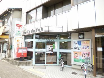 京都市山科区日ノ岡朝田町の中古一戸建て(京都山科御陵郵便局)