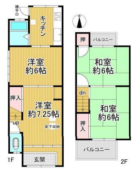 京都市山科区西野後藤の中古テラスハウス