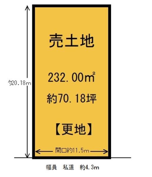 大津市北小松の売土地