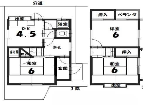京都市南区西九条唐戸町の中古一戸建