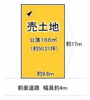 大津市南小松の売土地