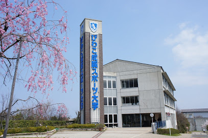 大津市北比良の土地(私立びわこ成蹊スポーツ大学)