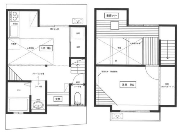 京都市山科区大宅古海道町の中古一戸建