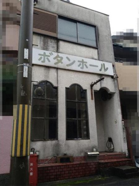 京都市右京区太秦青木ケ原町の売土地