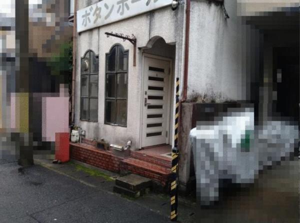 京都市右京区太秦青木ケ原町の売土地