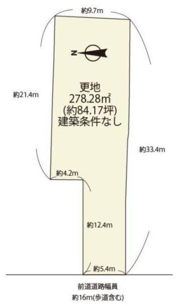 大津市浜大津３丁目の売土地