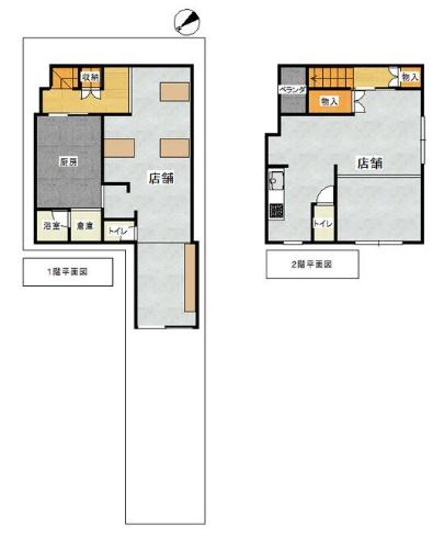 大津市大萱１丁目の中古一戸建