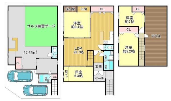 京都市伏見区醍醐高畑町の中古一戸建