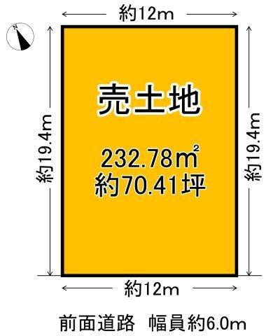 大津市雄琴北１丁目の売土地