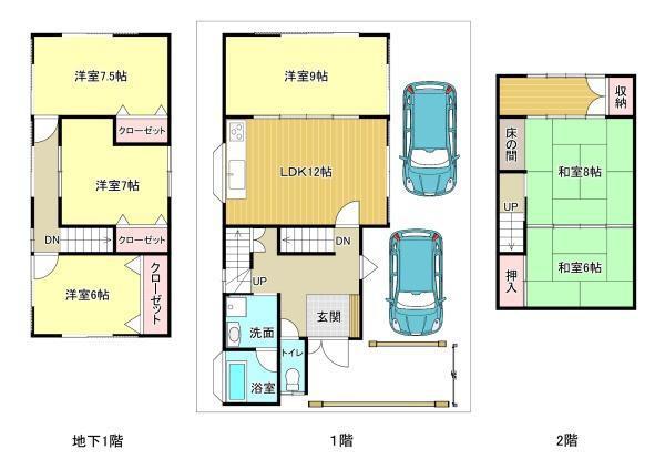 大津市富士見台の中古一戸建