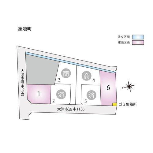 大津市蓮池町の中古一戸建