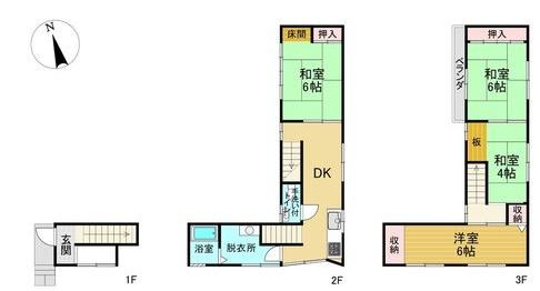 京都市山科区日ノ岡一切経谷町の中古一戸建