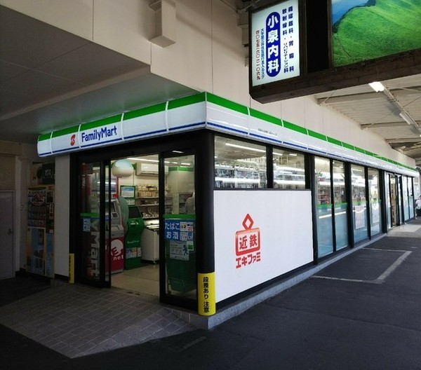 京都市伏見区桃山町島津の土地(ファミリーマート近鉄丹波橋駅1番ホーム店)