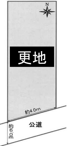 京都市山科区西野山射庭ノ上町の売土地