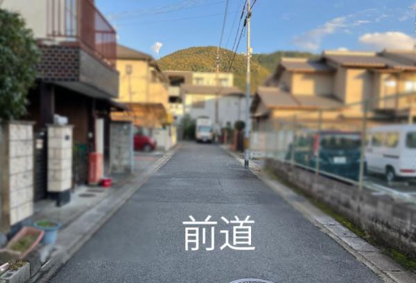 京都市山科区椥辻中在家町の中古一戸建て
