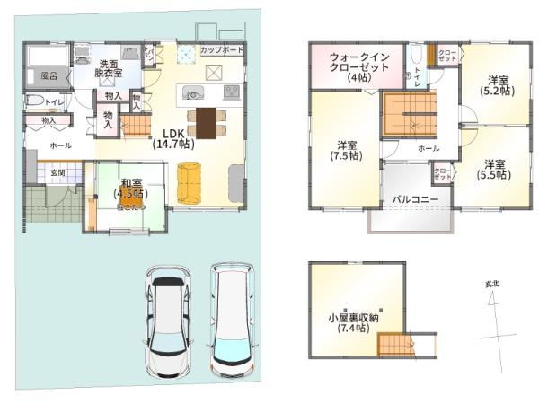 大津市瀬田３丁目の中古一戸建