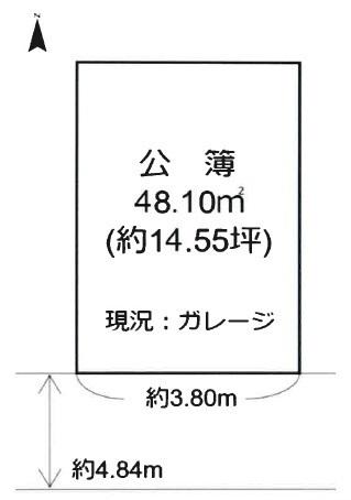 京都市右京区嵯峨新宮町の売土地