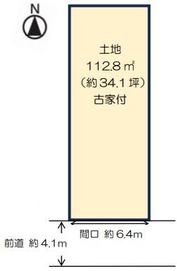京都市右京区太秦多藪町の売土地